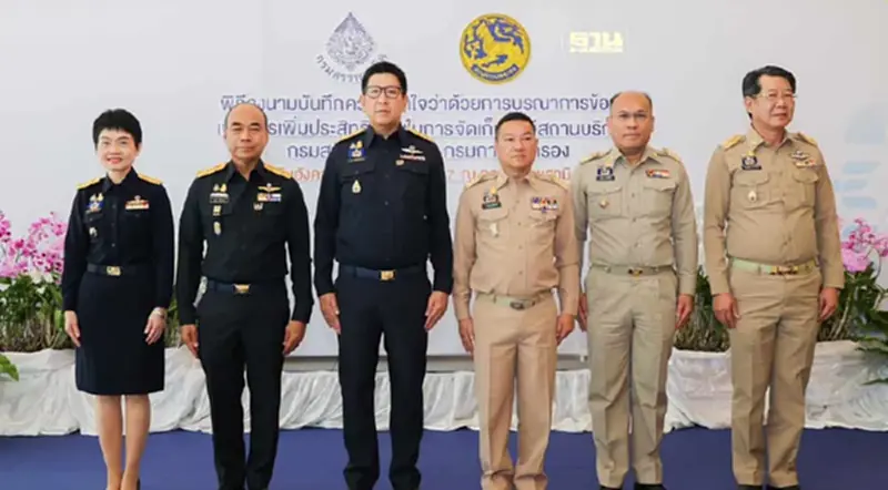 สรรพสามิต ผนึกกรมการปกครอง เพิ่มประสิทธิภาพปราบของเถื่อน สรรพสามิต ผนึกกรมการปกครอง เพิ่มประสิทธิภาพปราบของเถื่อน