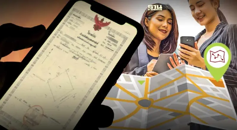 กรมที่ดิน แจ้งข่าวดี โอนซื้อ ขายที่ดินออนไลน์ ได้แล้ว 20 จังหวัด 139 สำนักงาน