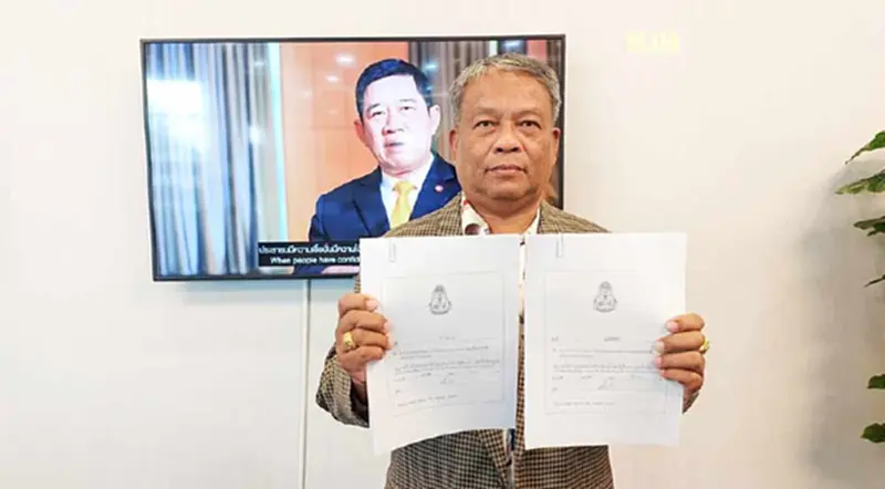 วัชระ ร้อง ป.ป.ช.สอบ "จนท.รัฐ-เอกชน" เห็นแก่เงิน ปมขนย้ายกากแคดเมียม วัชระ ร้อง ป.ป.ช.สอบ "จนท.รัฐ-เอกชน" เห็นแก่เงิน ปมขนย้ายกากแคดเมียม