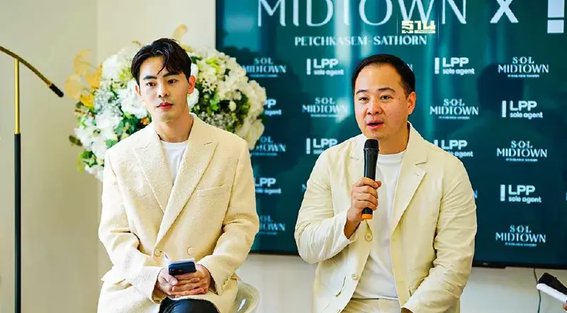 ดิ ไอโคนิค X LPP บุกทำเลทองฝั่งธนฯ เจาะกำลังซื้อตลาดทาวน์โฮมหรู 12.5 ล้าน ดิ ไอโคนิค X LPP บุกทำเลทองฝั่งธนฯ เจาะกำลังซื้อตลาดทาวน์โฮมหรู 12.5 ล้าน