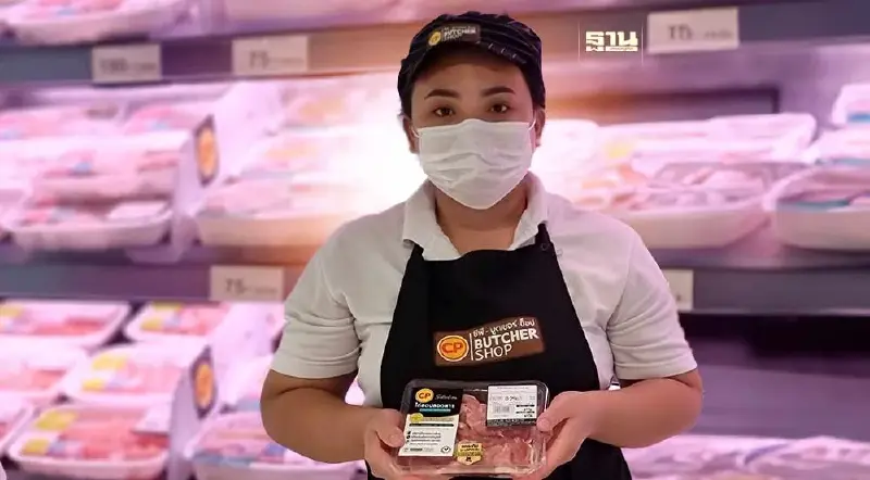 “ซีพีเอฟ”ร่วมรณรงค์วันคุ้มครองโลกลุยลดการใช้พลาสติกตลอดห่วงโซ่การผลิต “ซีพีเอฟ”ร่วมรณรงค์วันคุ้มครองโลกลุยลดการใช้พลาสติกตลอดห่วงโซ่การผลิต