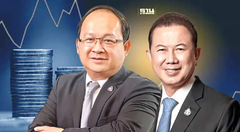 เอกชนกระทุ้ง "กนง." ลดดอกเบี้ยกระตุ้นกำลังซื้อคู่แจกเงินดิจิทัล 1 หมื่น เอกชนกระทุ้ง "กนง." ลดดอกเบี้ยกระตุ้นกำลังซื้อคู่แจกเงินดิจิทัล 1 หมื่น