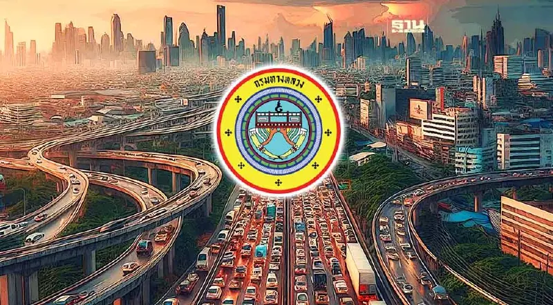 “ทางหลวง” เปิด 20 เส้นทาง เลี่ยงรถติด รับเทศกาลสงกรานต์ 2567