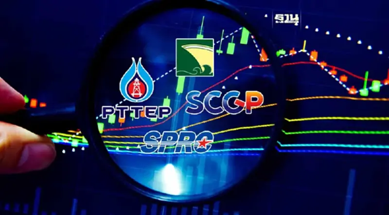 Oppday วันนี้ 8 พ.ค.67 PTTEP SCGP SPRC PSL เรียงคิวให้ข้อมูล Oppday วันนี้ 8 พ.ค.67 PTTEP SCGP SPRC PSL เรียงคิวให้ข้อมูล