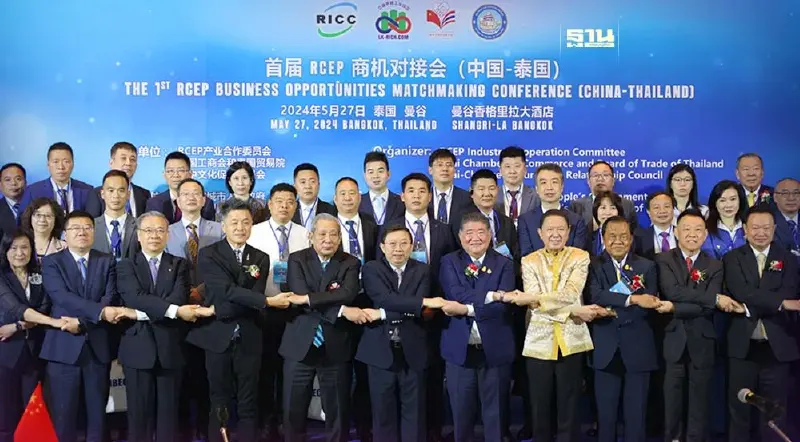 "กนอ." ชู "Investment Connect" หนุน RCEP เปิดประตูการค้าเชื่อมไทยฮับลงทุนโลก