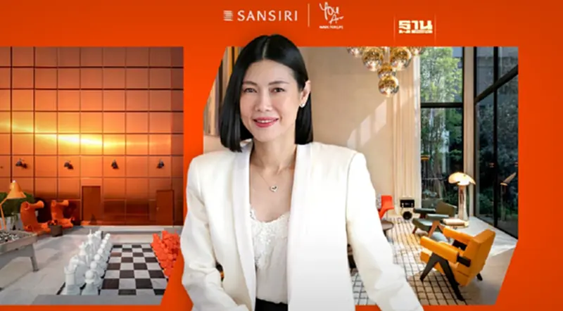"แสนสิริ" กับความท้าทายใหม่ “ดีไซน์เพื่ออนาคต” "แสนสิริ" กับความท้าทายใหม่ “ดีไซน์เพื่ออนาคต”