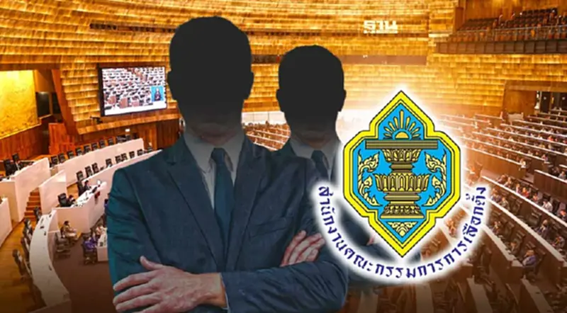 กกต.สรุปยอดสมัครชิง สว. 48,117 คน “ศรีสะเกษ”แชมป์มากสุด 2,764 คน กกต.สรุปยอดสมัครชิง สว. 48,117 คน “ศรีสะเกษ”แชมป์มากสุด 2,764 คน