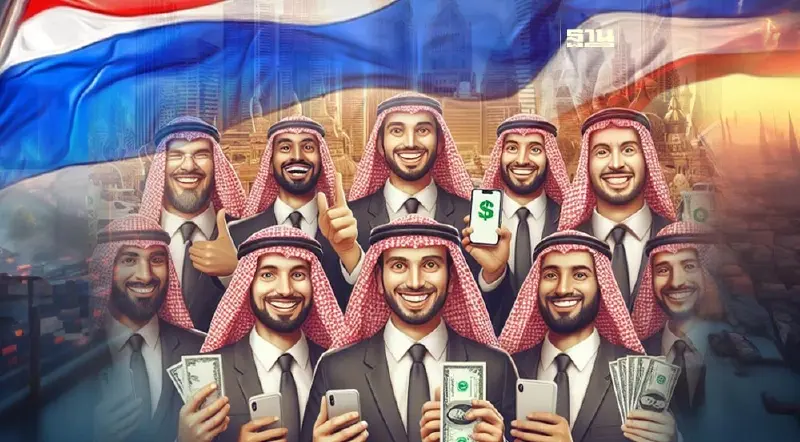 ทัพนักธุรกิจซาอุดีอาระเบีย 100 บริษัท เยือนไทย จับคู่ธุรกิจ หาช่องลงทุน