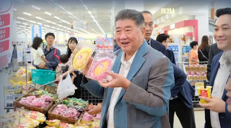 “ภูมิธรรม”บุกห้างใหญ่ญี่ปุ่น  โปรโมท ”กล้วยหอมไทย“ ตั้งเป้าส่งออกเพิ่ม