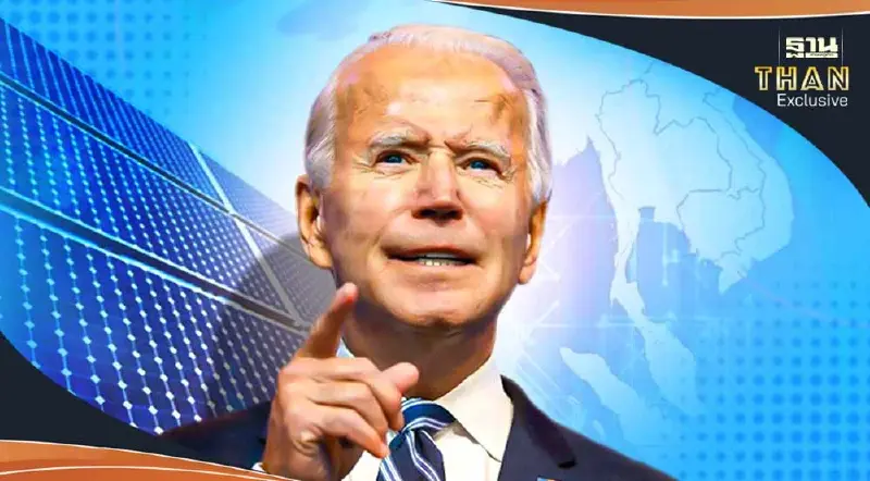 แผงโซลาร์ไทยส่งออกสหรัฐ ส่อแววเจอกำแพงภาษี 250%