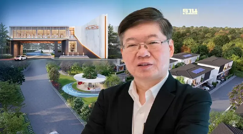 เพอร์เฟค เดินหน้ารุกโซนตะวันตก เปิดโครงการใหม่ใน 2 ปี มูลค่ารวม 6,700 ล้าน