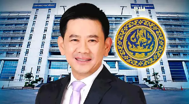 ครม. เห็นชอบแต่งตั้ง “วุฒิไกร ลีวีระพันธุ์ “ เป็นปลัดกระทรวงพาณิชย์คนใหม่