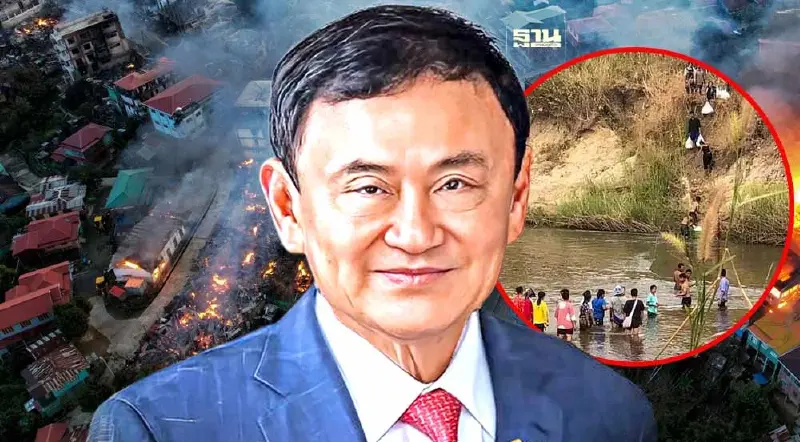 สื่อนอกมองบารมี “ทักษิณ” กับบทบาทตัวกลางไกล่เกลี่ยความขัดแย้งในเมียนมา