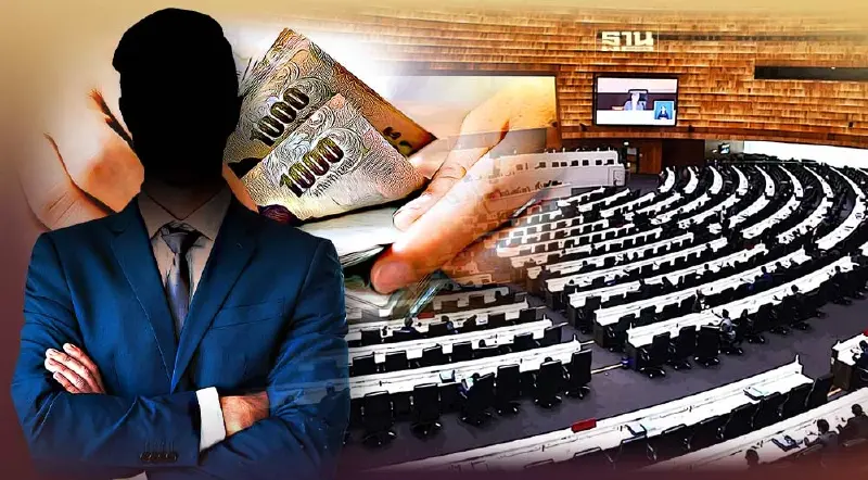 เปิดเงินเดือน สว.2567 สิทธิประโยชน์-สวัสดิการ มีอะไรบ้าง