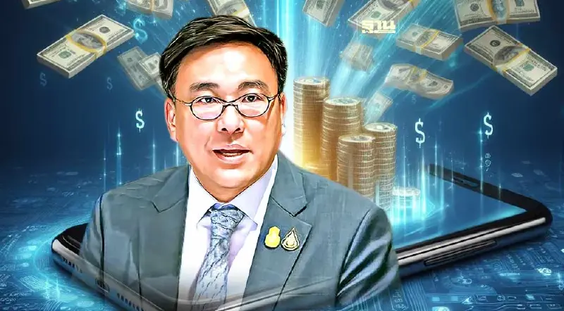 “จุลพันธ์” แจงเหตุตั้งงบประมาณเพิ่มเติม “แจกเงินดิจิทัล”