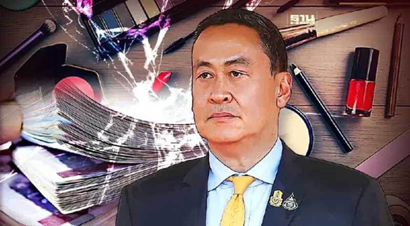 เอกชนหวั่นการเมือง กระทบความเชื่อมั่นนักลงทุน เอกชนหวั่นการเมือง กระทบความเชื่อมั่นนักลงทุน