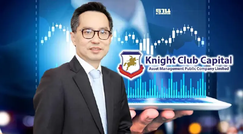 KCC เผยผู้ถือหุ้นพาเหรดแลกหุ้นตามแผนทรานฟอร์มเป็นโฮลดิ้งแล้วกว่า 90% KCC เผยผู้ถือหุ้นพาเหรดแลกหุ้นตามแผนทรานฟอร์มเป็นโฮลดิ้งแล้วกว่า 90%