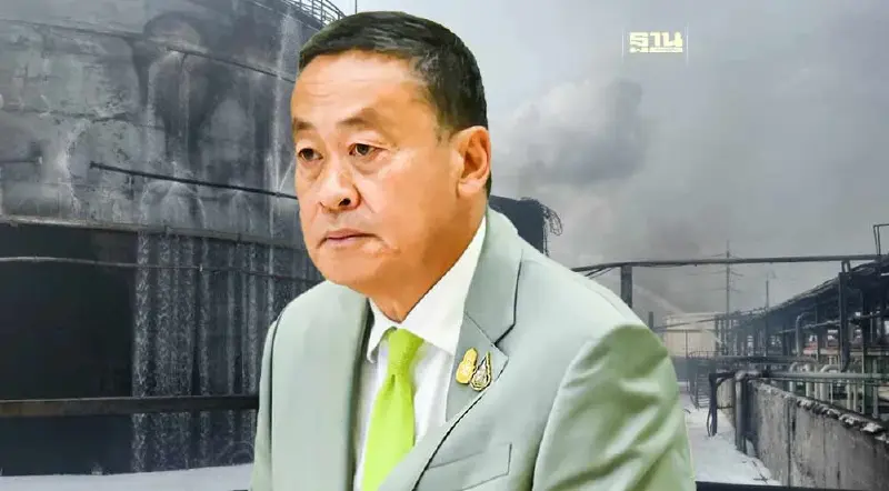 นายกฯ สั่งการตั้ง War room มอนิเตอร์สถานการณ์ไฟไหม้ถังสารเคมีระเบิด นายกฯ สั่งการตั้ง War room มอนิเตอร์สถานการณ์ไฟไหม้ถังสารเคมีระเบิด