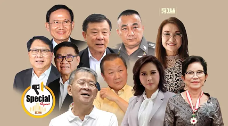 เปิดโฉม“คนดัง”แห่ลงชิงเก้าอี้ สว. 2567 เปิดโฉม“คนดัง”แห่ลงชิงเก้าอี้ สว. 2567