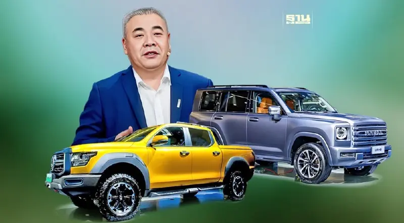 เกรท วอลล์ มอเตอร์ ขยายตลาดอาเซียน ดันไทยฐานผลิตปิกอัพ GWM POER