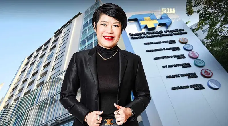 THG ออกหุ้นกู้ 1,700 ล้าน ดอกเบี้ย 3.32% - 3.74% ต่อปี