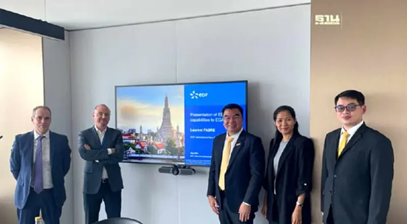 กฟผ. ร่วมศึกษาเทคโนโลยี SMR เพิ่มทางเลือกผลิตไฟฟ้าจากพลังงานสะอาด กฟผ. ร่วมศึกษาเทคโนโลยี SMR เพิ่มทางเลือกผลิตไฟฟ้าจากพลังงานสะอาด