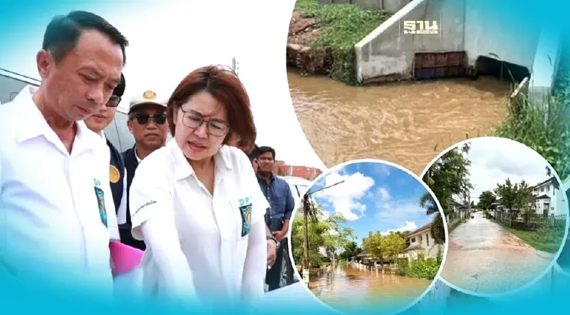 กรมโยธาฯ ห่วงน้ำท่วม จ.ขอนแก่น ชี้โครงการระบบระบายน้ำหลัก ช่วยบรรเทา