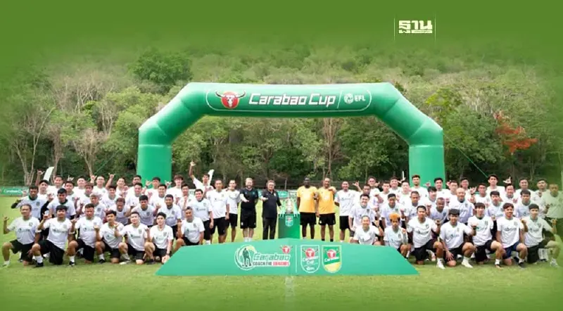 Carabao Coach The Coaches ปี 4 ติวศาสตร์ลูกหนังโค้ชไทย