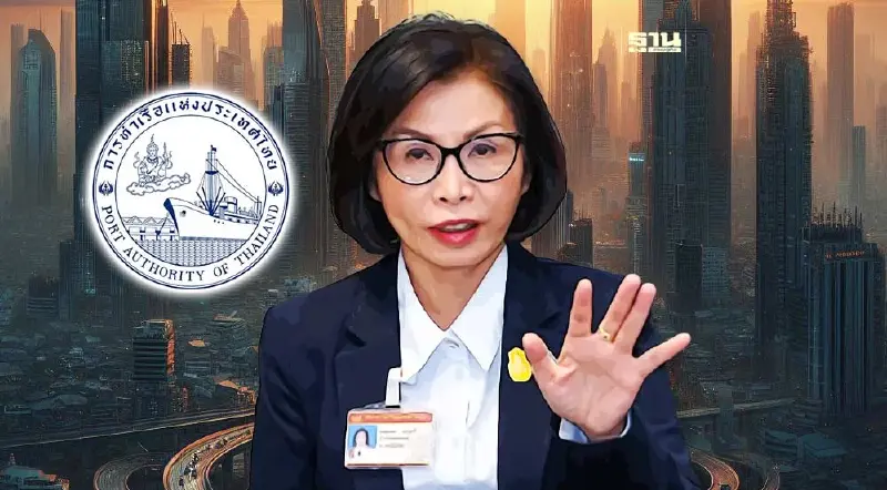“มนพร” ถก การท่าเรือฯ เปิดแผนคืบหน้า 6 บิ๊กโปรเจ็กต์