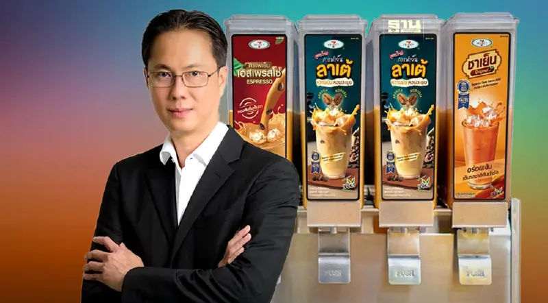 อากาศร้อน ท่องเที่ยวบูม TACC ทำรายได้ไตรมาส 1 กว่า 455 ล้าน