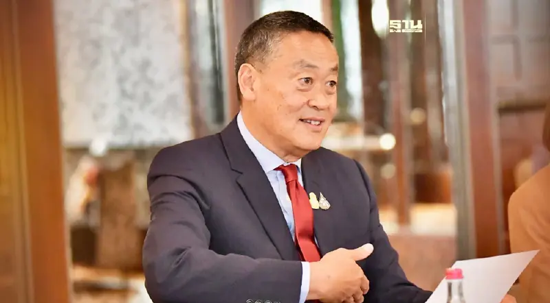 ‘เศรษฐา’ รายงานภารกิจเยือนอิตาลี เสนอผ้าย้อมคราม บ.แฟชั่นดัง ‘เศรษฐา’ รายงานภารกิจเยือนอิตาลี เสนอผ้าย้อมคราม บ.แฟชั่นดัง