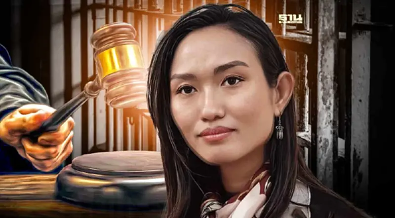 ศาลสั่งจำคุก "ชลธิชา แจ้งเร็ว" สส.ก้าวไกล คดี ม.112 ศาลสั่งจำคุก "ชลธิชา แจ้งเร็ว" สส.ก้าวไกล คดี ม.112