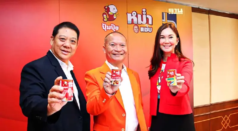หม่ำแซ่บ จับมือปุ้มปุ้ยบุกตลาดอาหารกระป๋อง ตั้งเป้าปีแรกโกยรายได้ 100 ล้าน หม่ำแซ่บ จับมือปุ้มปุ้ยบุกตลาดอาหารกระป๋อง ตั้งเป้าปีแรกโกยรายได้ 100 ล้าน