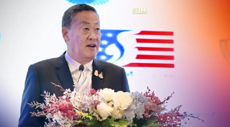 เศรษฐา ดึงธุรกิจสหรัฐฯ ลงทุนไทย BOI เว้นภาษีเพิ่ม 3-5 ปี 5 อุตสาหกรรม เศรษฐา ดึงธุรกิจสหรัฐฯ ลงทุนไทย BOI เว้นภาษีเพิ่ม 3-5 ปี 5 อุตสาหกรรม