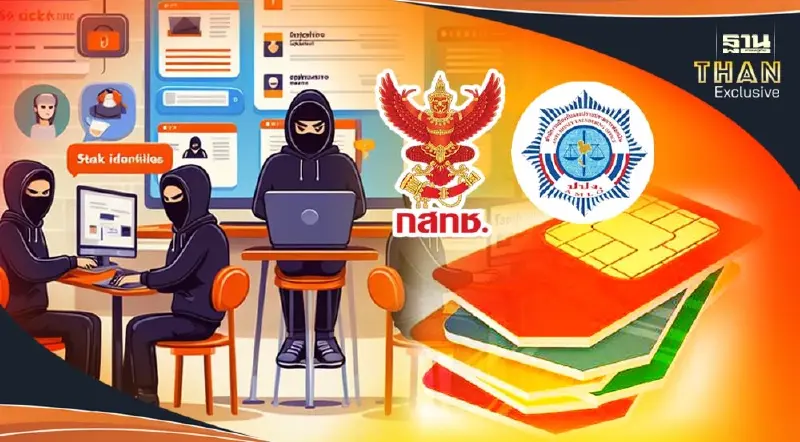 เปิดปฏิบัติการ กำจัดซิมผี บัญชีม้า โค่นเสาสัญญาณเถื่อน