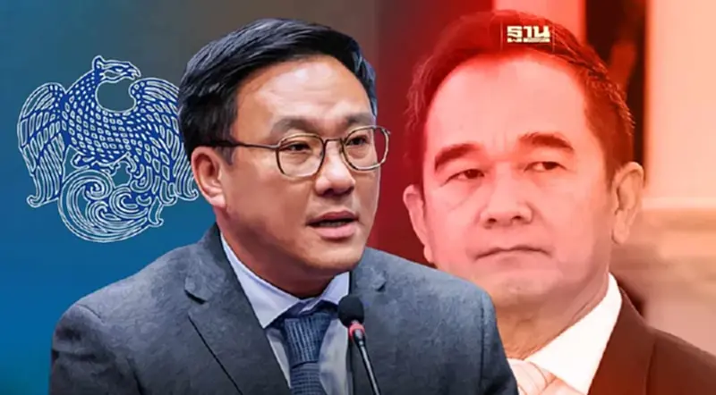 “จุลพันธ์” ตอบประเด็น “กฤษฎา” รมช.คลังยื่นหนังสือลาออก “จุลพันธ์” ตอบประเด็น “กฤษฎา” รมช.คลังยื่นหนังสือลาออก