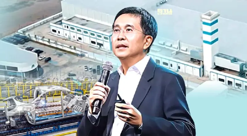 EA ร่วมทุน สปป.ลาว ตั้ง Super Holding Company ลุยพลังงานสะอาด ขยายธุรกิจ EV EA ร่วมทุน สปป.ลาว ตั้ง Super Holding Company ลุยพลังงานสะอาด ขยายธุรกิจ EV