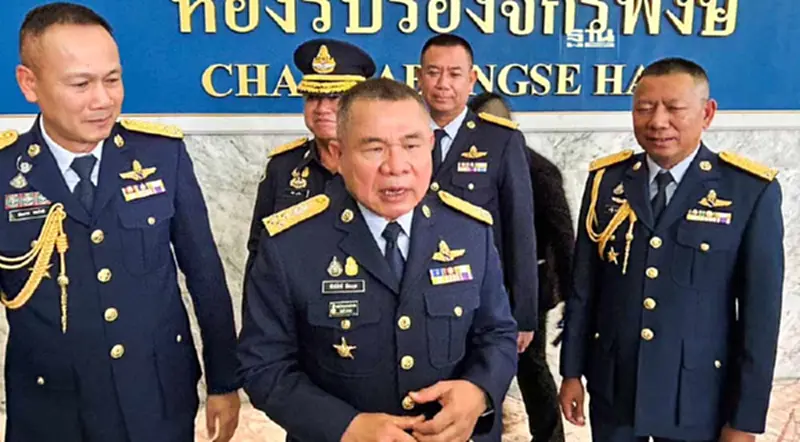 ผบ.ทอ. กางตัวเลขชดเชย 3,000 ล้าน ให้สนามงู ดันดอนเมืองเป็นฮับการบิน ผบ.ทอ. กางตัวเลขชดเชย 3,000 ล้าน ให้สนามงู ดันดอนเมืองเป็นฮับการบิน