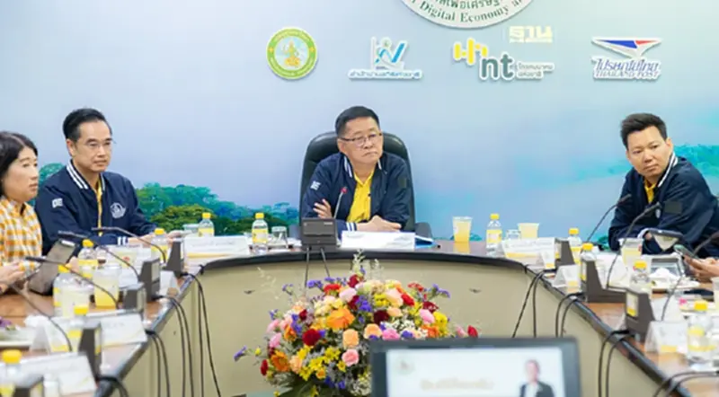 รมว.ดีอี เดินหน้าปั้นไทย สู่ “ASEAN Digital Hub” รมว.ดีอี เดินหน้าปั้นไทย สู่ “ASEAN Digital Hub”