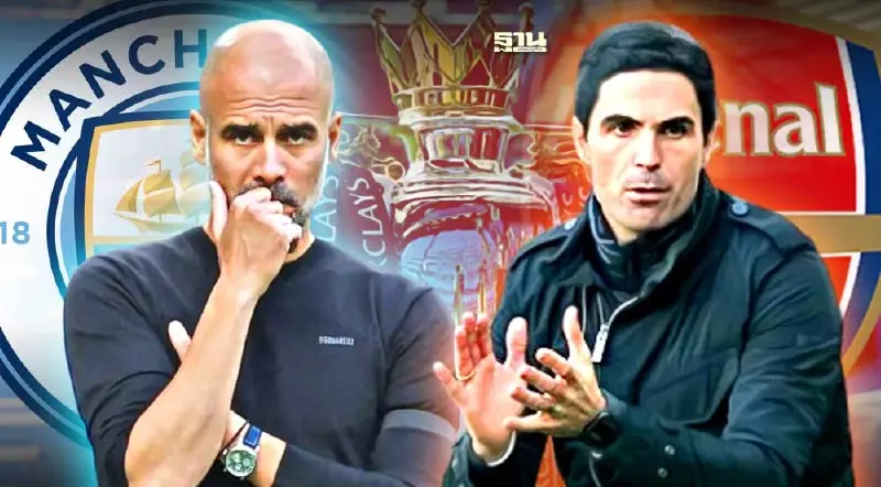 เปิดโปรแกรมพรีเมียร์ลีกนัดสุดท้าย ศึกชี้ชะตาแชมป์ แมนซิตี้ หรือ อาร์เซนอล