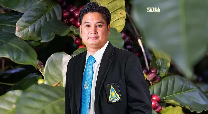 ประกวดสุดยอดกาแฟไทย “Thailand Best Coffee Beans”ชิงรางวัล 1 แสนบาท