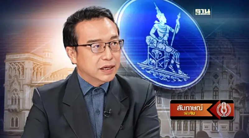 ทางออกปัญหา "รัฐบาล vs แบงก์ชาติ" นักวิชาการ แนะ หันหน้าคุยกันอย่างมืออาชีพ ทางออกปัญหา "รัฐบาล vs แบงก์ชาติ" นักวิชาการ แนะ หันหน้าคุยกันอย่างมืออาชีพ