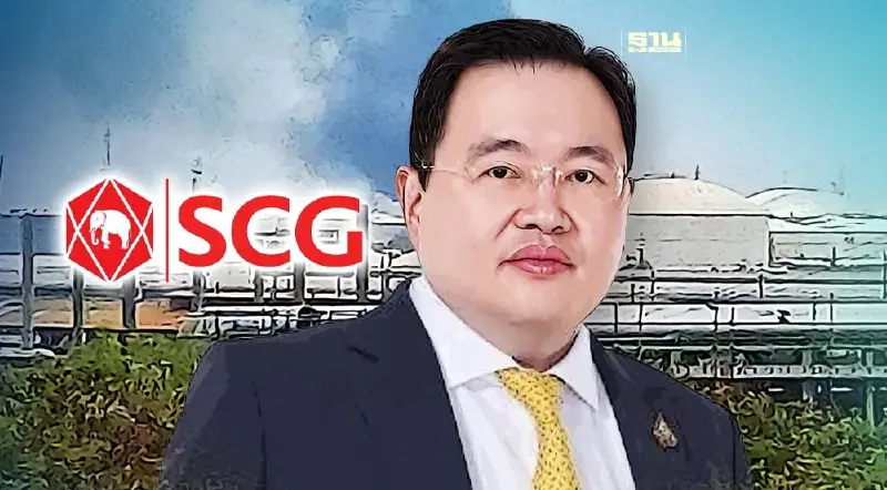 SCC แจ้งตลาดหลักทรัพย์ฯ ยันประกันครอบคลุมเหตุไฟไหม้มาบตาพุด แทงค์
