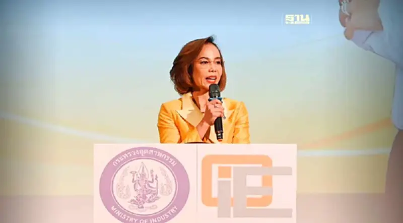 "พิมพ์ภัทรา" เร่งดัน "Green Productivity" ปฏิรูปอุตสาหกรรมไทยสู้ตลาดโลก "พิมพ์ภัทรา" เร่งดัน "Green Productivity" ปฏิรูปอุตสาหกรรมไทยสู้ตลาดโลก