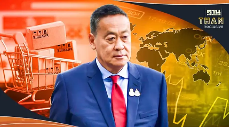 SME ห่วงปัจจัยเสี่ยงทางการเมืองกระทบกลุ่มเปราะบาง SME ห่วงปัจจัยเสี่ยงทางการเมืองกระทบกลุ่มเปราะบาง