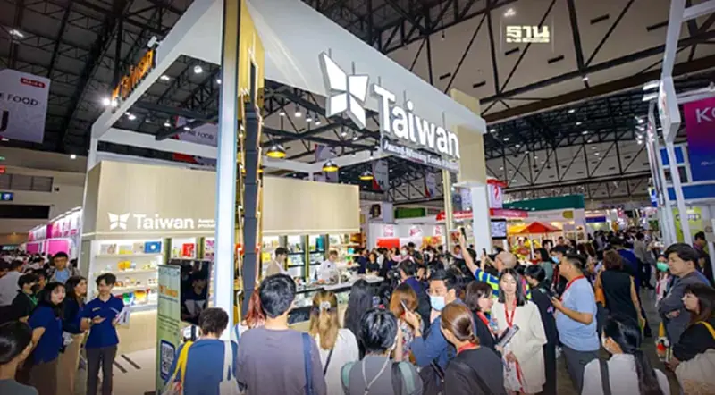 “TAITRA” โชว์ของ ขนทัพสินค้าไต้หวัน ร่วมมหกรรม THAIFEX 2024 “TAITRA” โชว์ของ ขนทัพสินค้าไต้หวัน ร่วมมหกรรม THAIFEX 2024