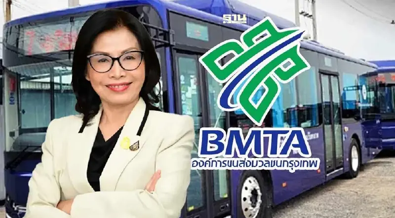 “มนพร” กางแผน “ขสมก.” จัดหารถเมล์ไฟฟ้า 3.3 พันคัน