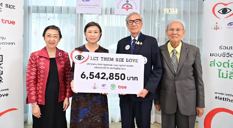 เครือซีพีและทรู คอร์ปอเรชั่น มอบเงินบริจาค 6.5 ล้านบาท แก่สภากาชาดไทย