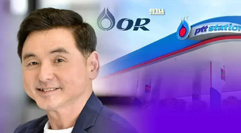 บอร์ด OR นัดประชุม 21 พ.ค.เสนอชื่อ “สมชัย” นั่งประธานกรรมการ บอร์ด OR นัดประชุม 21 พ.ค.เสนอชื่อ “สมชัย” นั่งประธานกรรมการ