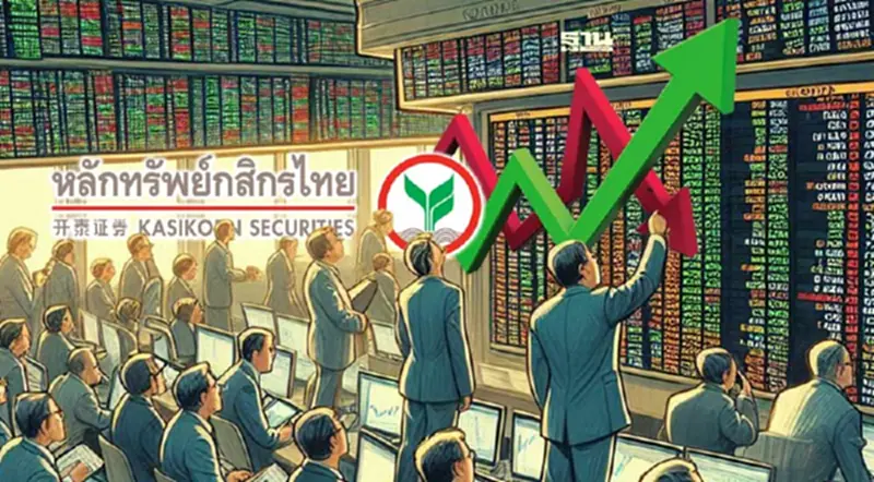 บล.กสิกรไทย คาดดัชนี SET (27-31 พ.ค.) แกว่งกรอบ 1,340-1,385 จับทิศฟันด์โฟลว์ บล.กสิกรไทย คาดดัชนี SET (27-31 พ.ค.) แกว่งกรอบ 1,340-1,385 จับทิศฟันด์โฟลว์